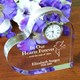 Remember your loved one who has passed with a Personalized Memorial Heart Clock Keepsake. This beautifully engraved Memorial Keepsake makes a wonderful gift that expresses honor, comfort, condolence, understanding and healing. 