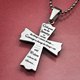 This Serenity Prayer cross is well made and looks nice on any of our neck chains. Engrave a message on back. 