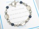 Send someone you love a special bracelet of humor to help them laugh as they get through the hot flashes and hormone changes. 