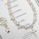 Our communion necklace is created using swarovski pearls and crystals and a cross charm that hangs near the clasp (not shown). Select an all white communion necklace or one with a touch of color to signify the birth month or communion month of the recipient 