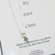 This Sterling Silver Babys First Cross Necklace makes a beautiful keepsake gift idea for a special baby. Arrives in a gift box with card. Choose between girl or boy and sterling silver or gold toned. Boy chain is a sterling silver ball chain/card personalized for him.